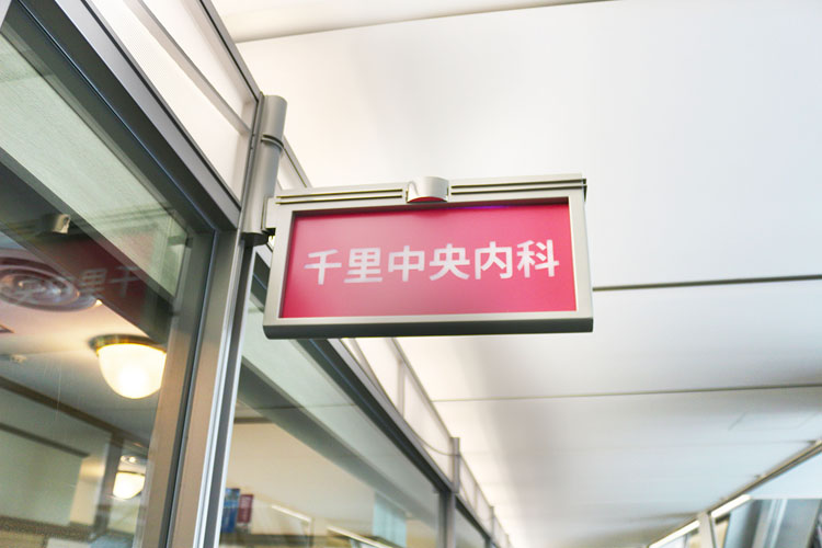 銘板